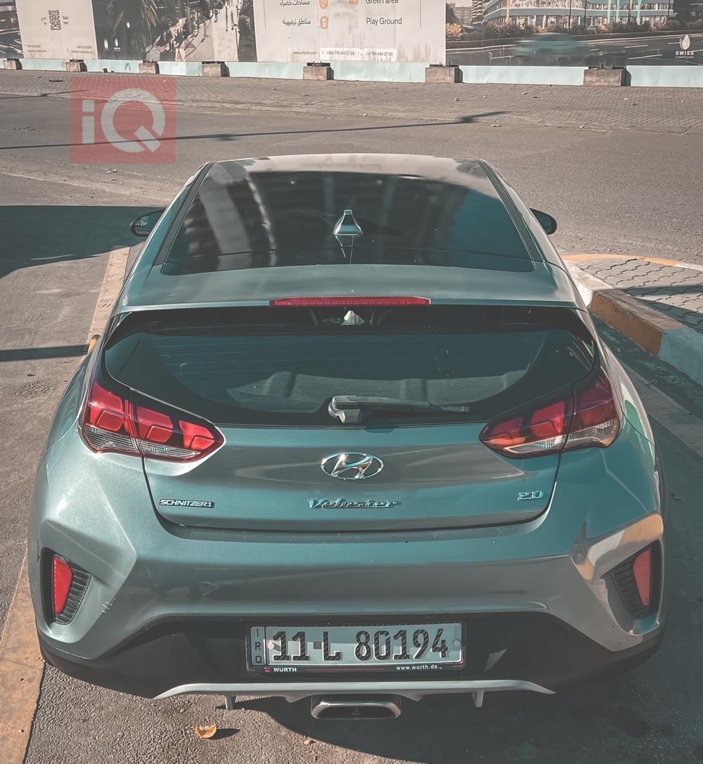 هيونداي فلوستر